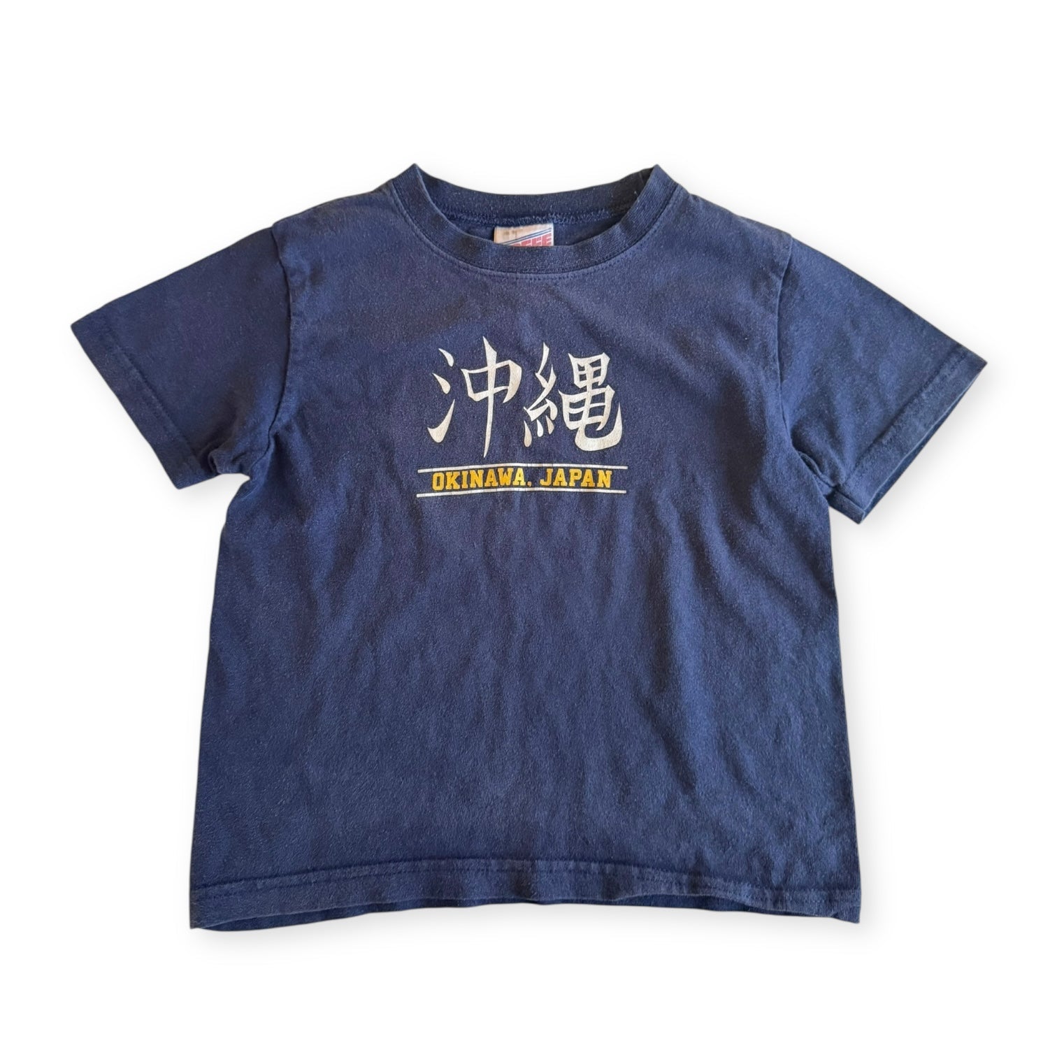 Vintage Navy Japan Tee - Size 4